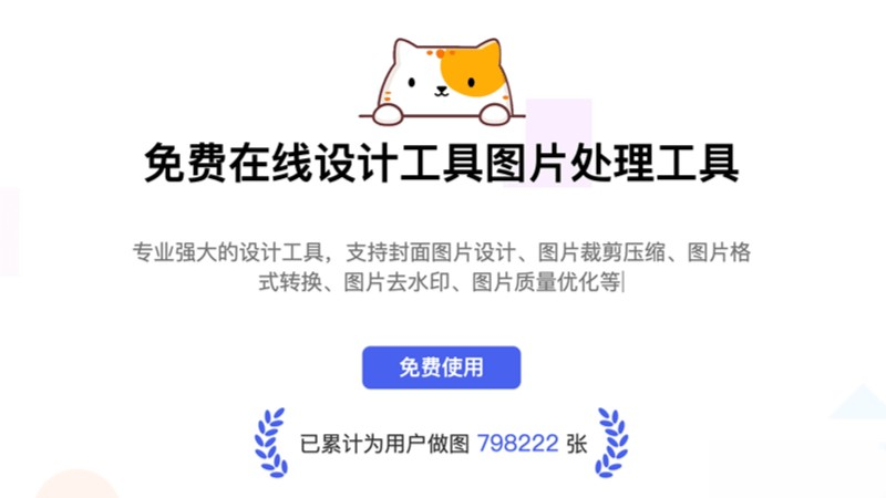 簡(jiǎn)單設(shè)計(jì)