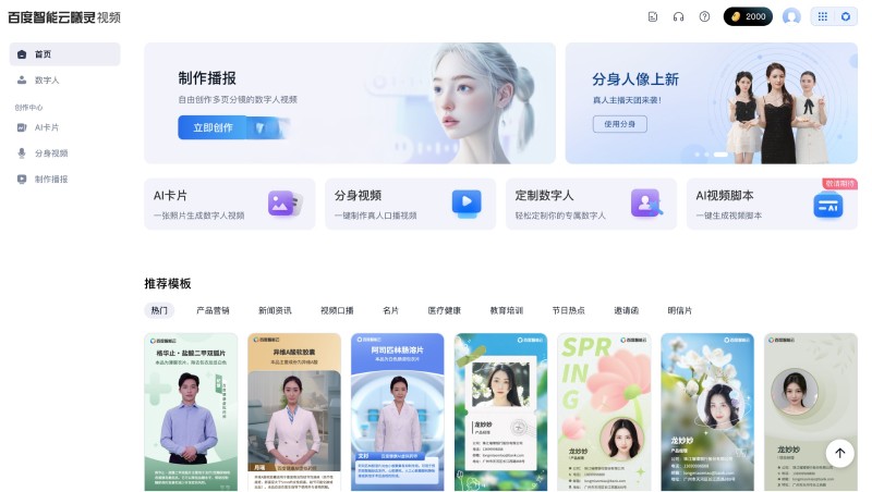 曦靈